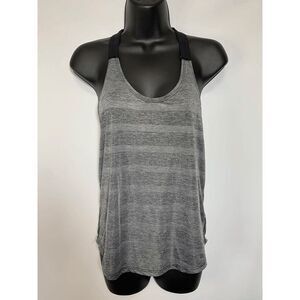Nike Women's Gray Sleeveless Racerback Stretch Striped Active Tank Size XS